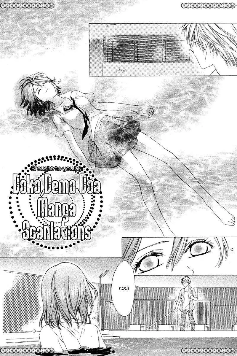 Mizu no Naka Chapter 1 23